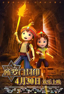 中文字幕精品在线视频
